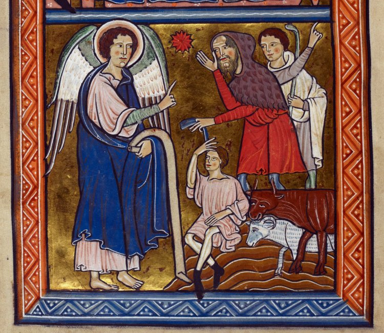 Psalter, BL Royal 1 D X f. 1v, England, ca. 1200-1220.